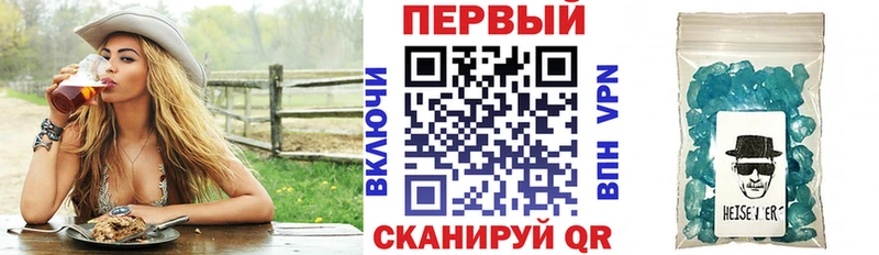 АМФЕТАМИН VHQ  маркетплейс официальный сайт  Качканар  где купить наркоту 