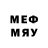 Меф VHQ Mukxemed Mukxamed