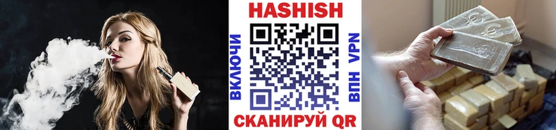 Гашиш убойный  KRAKEN ссылка  Качканар 