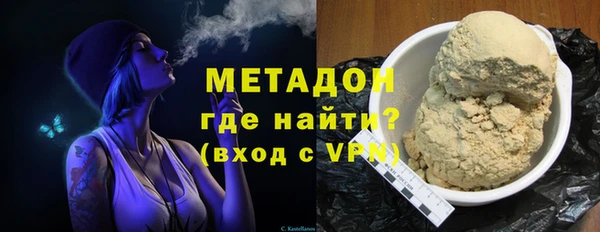 гашиш Белоозёрский