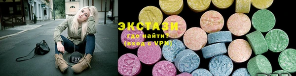 хмурый Беломорск