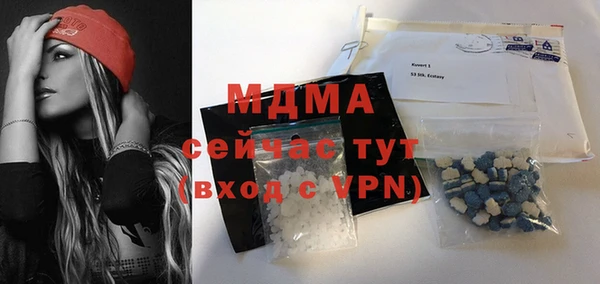 гашиш Белоозёрский