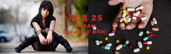хмурый Беломорск