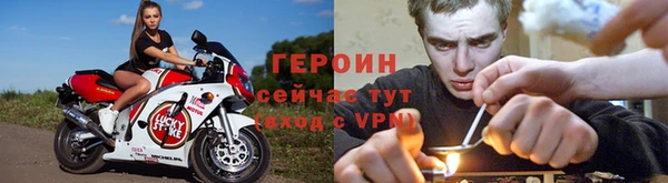 хмурый Беломорск