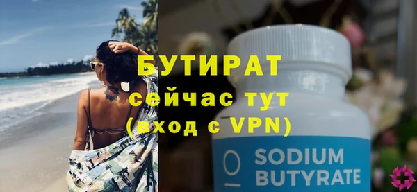 хмурый Беломорск