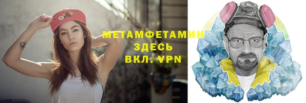 гашиш Белоозёрский