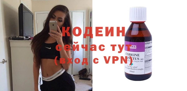гашиш Белоозёрский