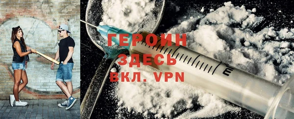 круглые Белокуриха