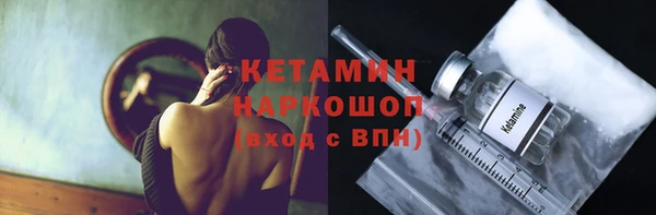 круглые Белокуриха