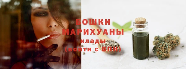 хмурый Беломорск