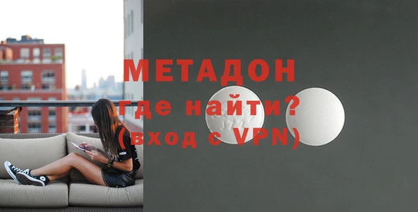 гашиш Белоозёрский