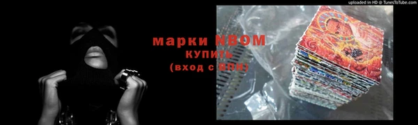 хмурый Беломорск