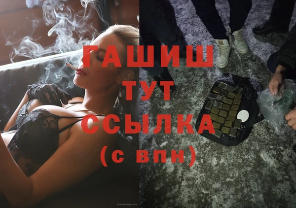 хмурый Беломорск