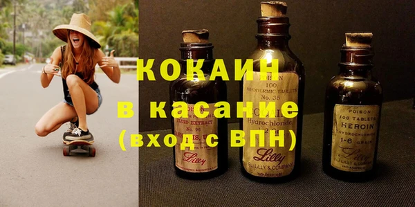 гашиш Белоозёрский