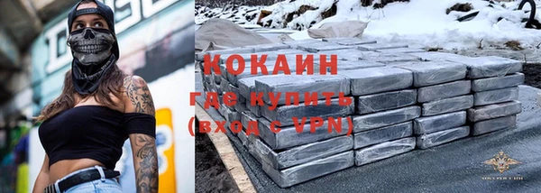 хмурый Беломорск