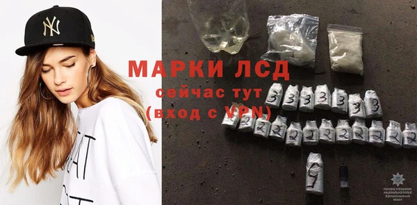 хмурый Беломорск