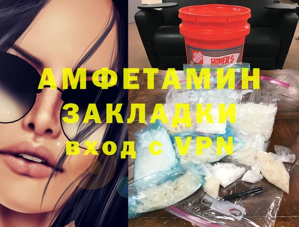 a pvp Балахна