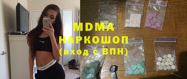 хмурый Беломорск
