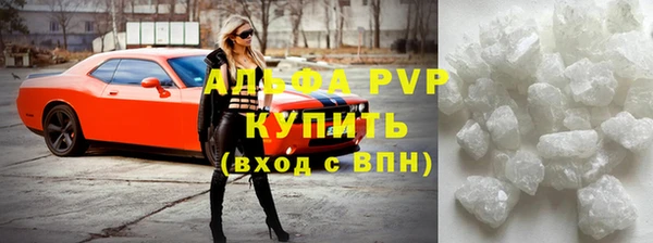 круглые Белокуриха