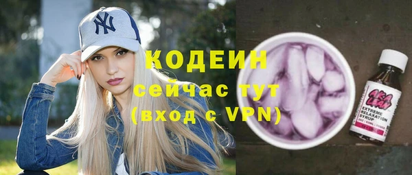 круглые Белокуриха