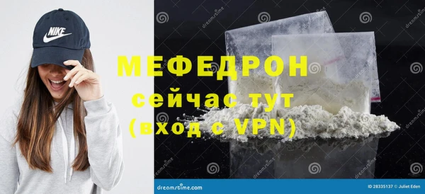 гашиш Белоозёрский