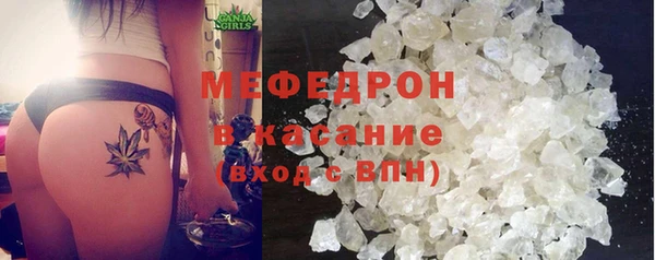хмурый Беломорск