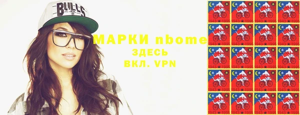 хмурый Беломорск
