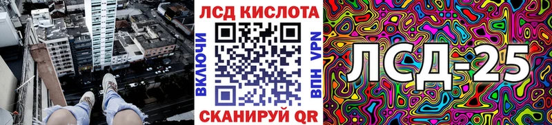 Наркотические марки 1,5мг  kraken зеркало  Качканар 
