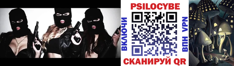 MEGA онион  Качканар  Галлюциногенные грибы GOLDEN TEACHER 